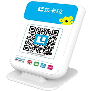 秦皇岛拉卡拉收款云音箱